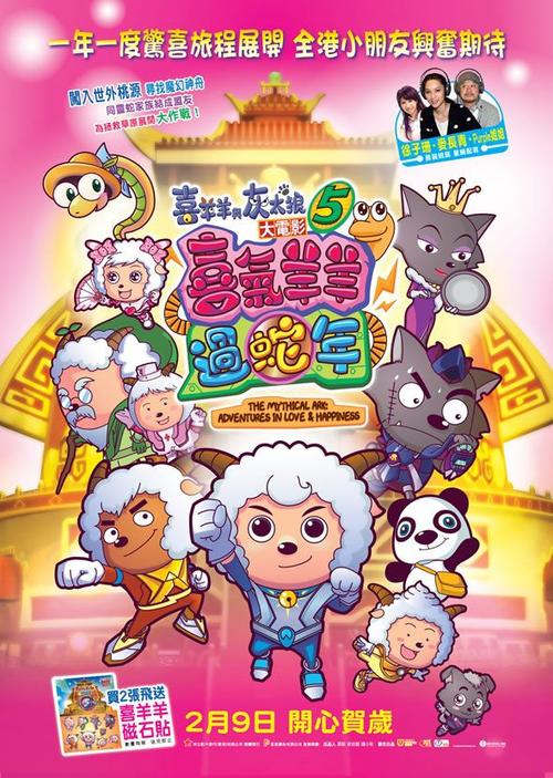 做假光大银行流水电子版PDF