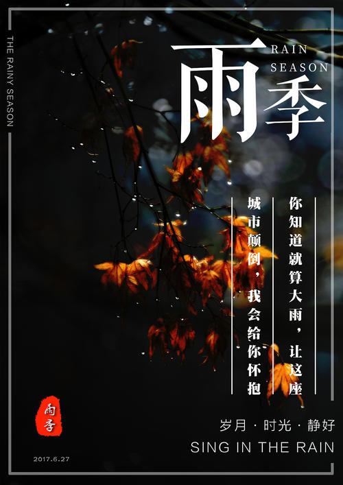 FloridaSouthernCollege毕业证